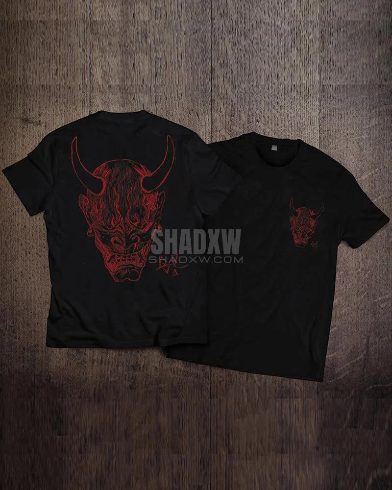 Give Free To You Tattoo T-Shirt - Techwear Outfits