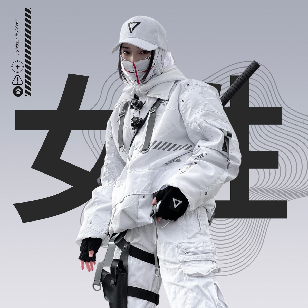 Techwear | Techwear Polska | Techwear Outfits