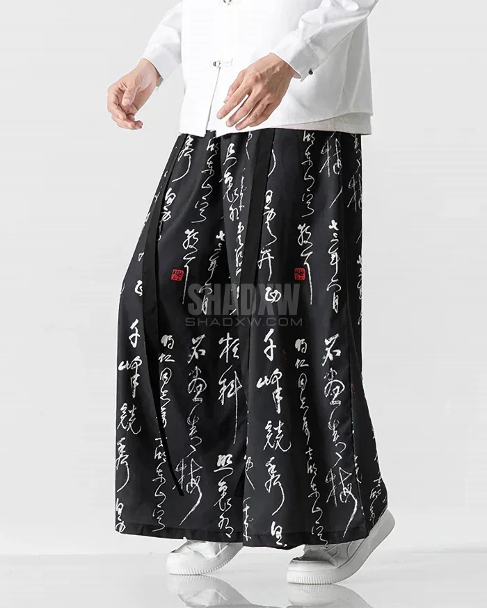 Traditional Japanese Hakama Pants