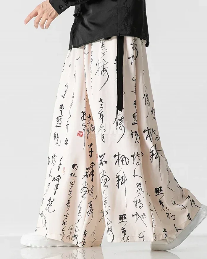 Traditional Japanese Hakama Pants