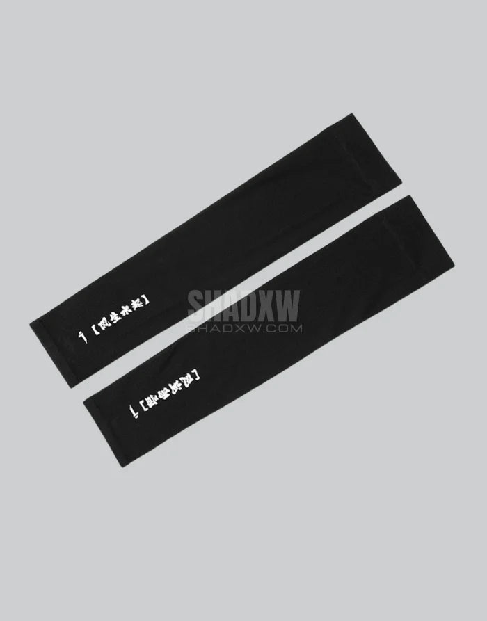 UV Protection Arm Sleeves